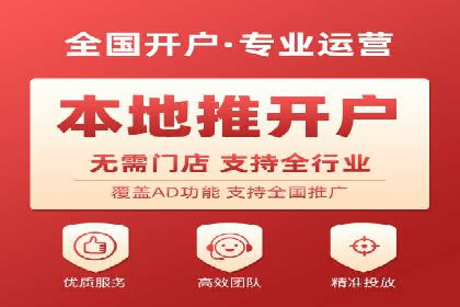 百度推广公司案例展示：从零到一的蜕变之路